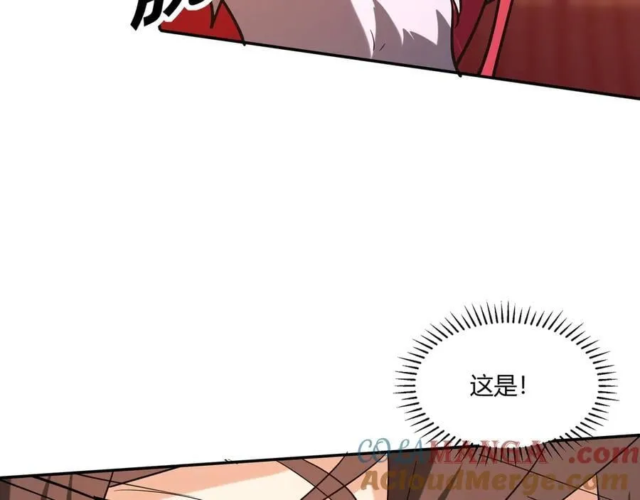 第152话 陛下，今晚你哪都去不了！104