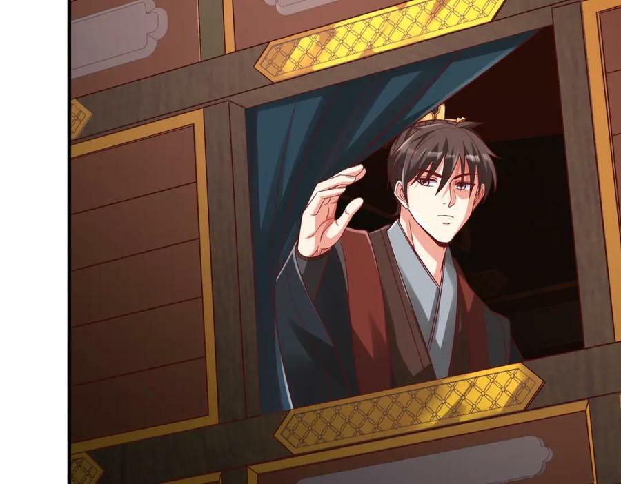 第52话 赵高登场！这个赵祁不简单！9
