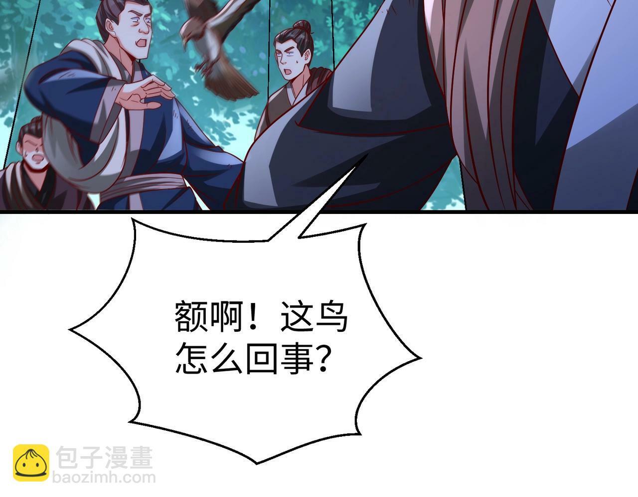 第61话 暴雨将至！一切已经来不及了！46