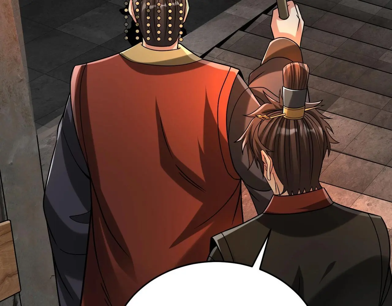 第100话 真正的先王遗宝？96