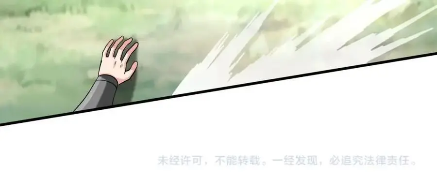 第114话 项羽？我等你好久了！142