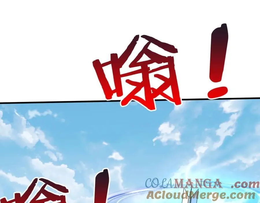 第145话 这可不是普通的玩意！112