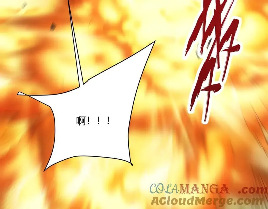 第153话 征服马其顿，剑指罗马城！76