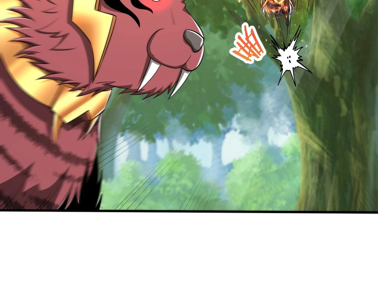 第67话 荆轲刺秦？秦王命悬一线！74