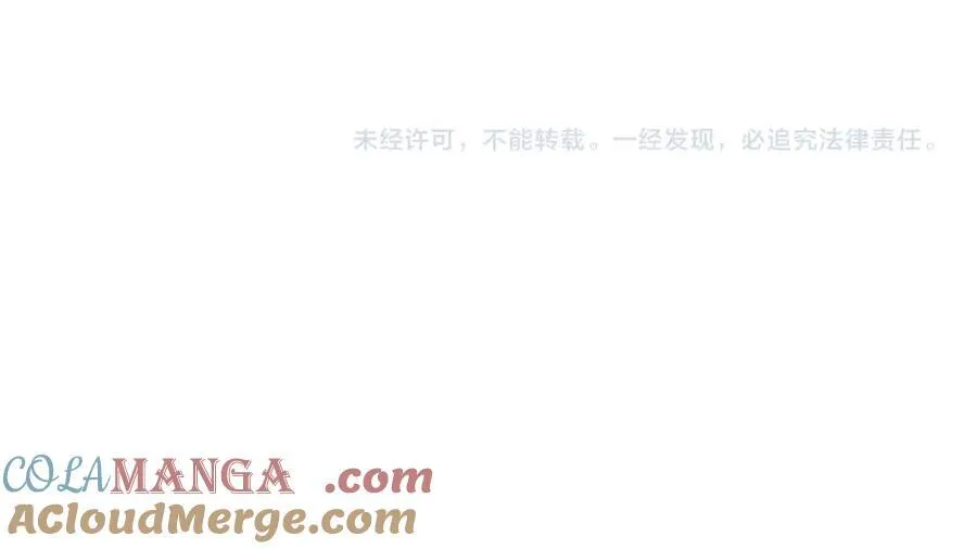 第131话 舍利输迦！你还不配做我的对手！124