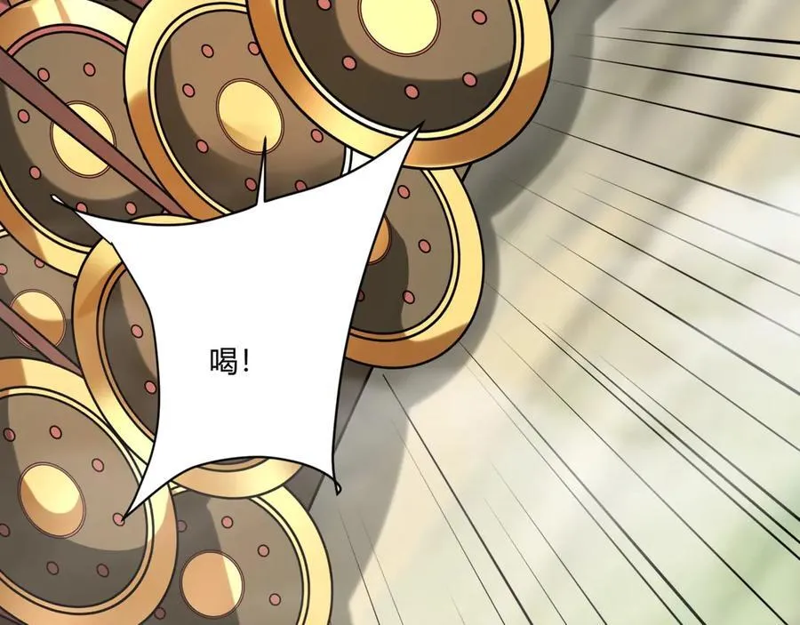 第153话 征服马其顿，剑指罗马城！43