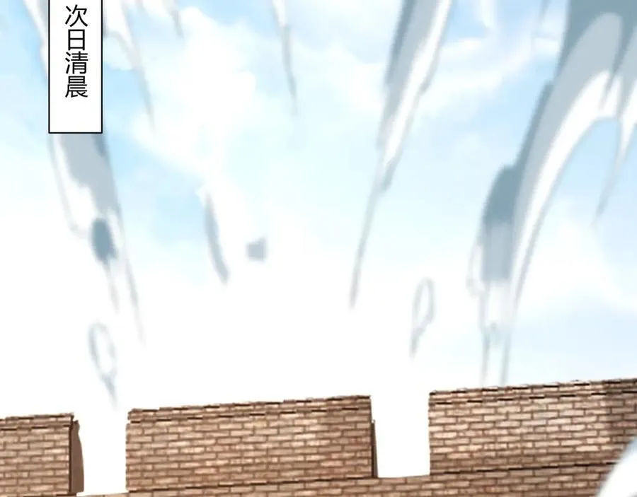 第153话 征服马其顿，剑指罗马城！7