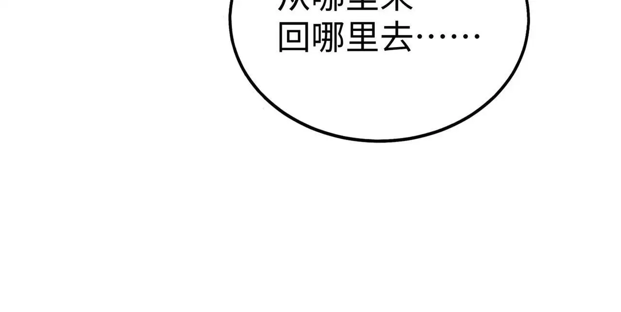 第105话 母亲！儿子来接你了！38
