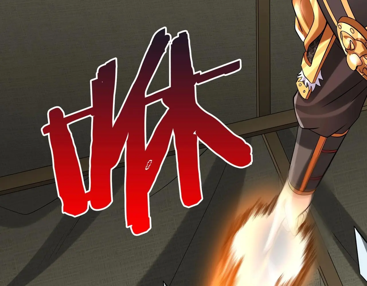 第87话 齐国？那不过是我囊中之物！35