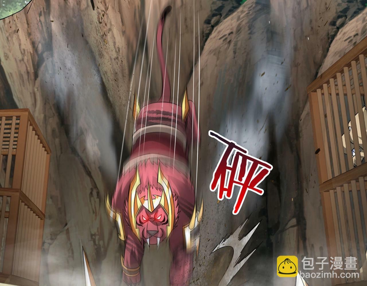 第58话 灭魏之战，即将打响！59