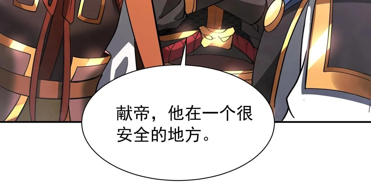 第163话 颜良文丑VS裸衣许褚！天地绝杀！28
