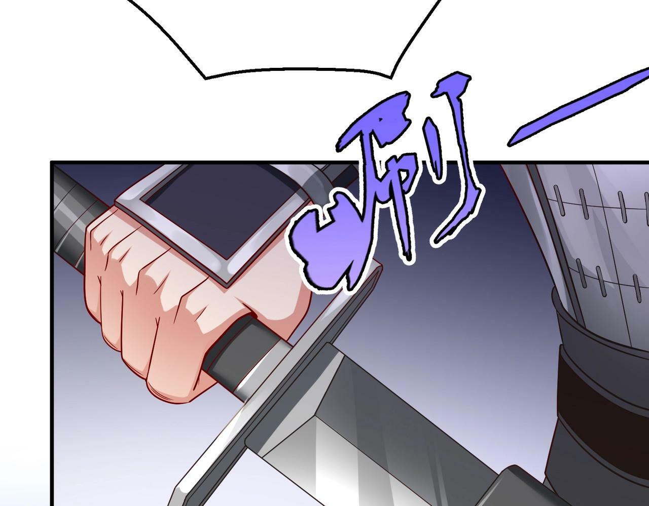 第39话 灭赵！我势在必得！159