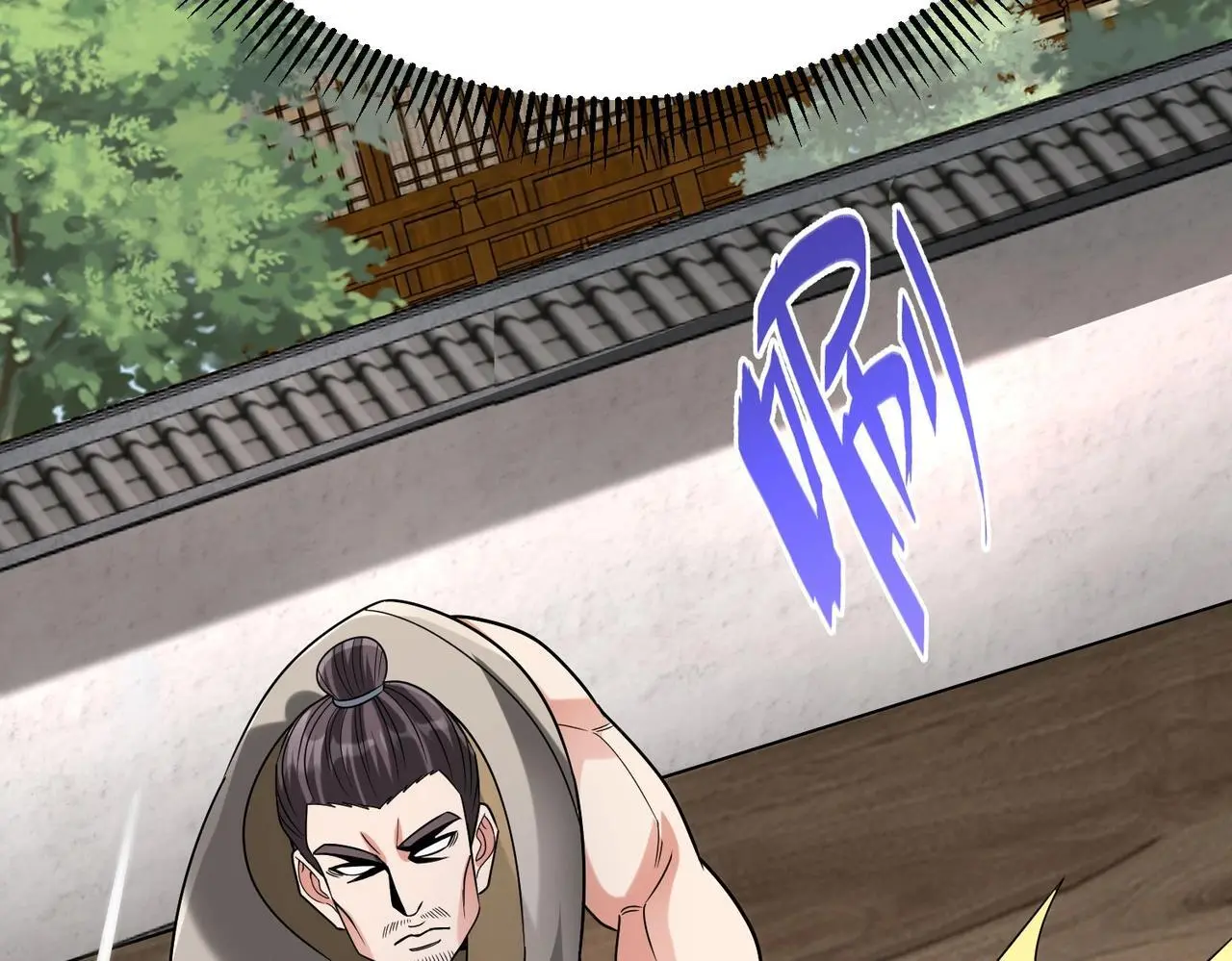 第108话 你赵高算什么东西！！！110