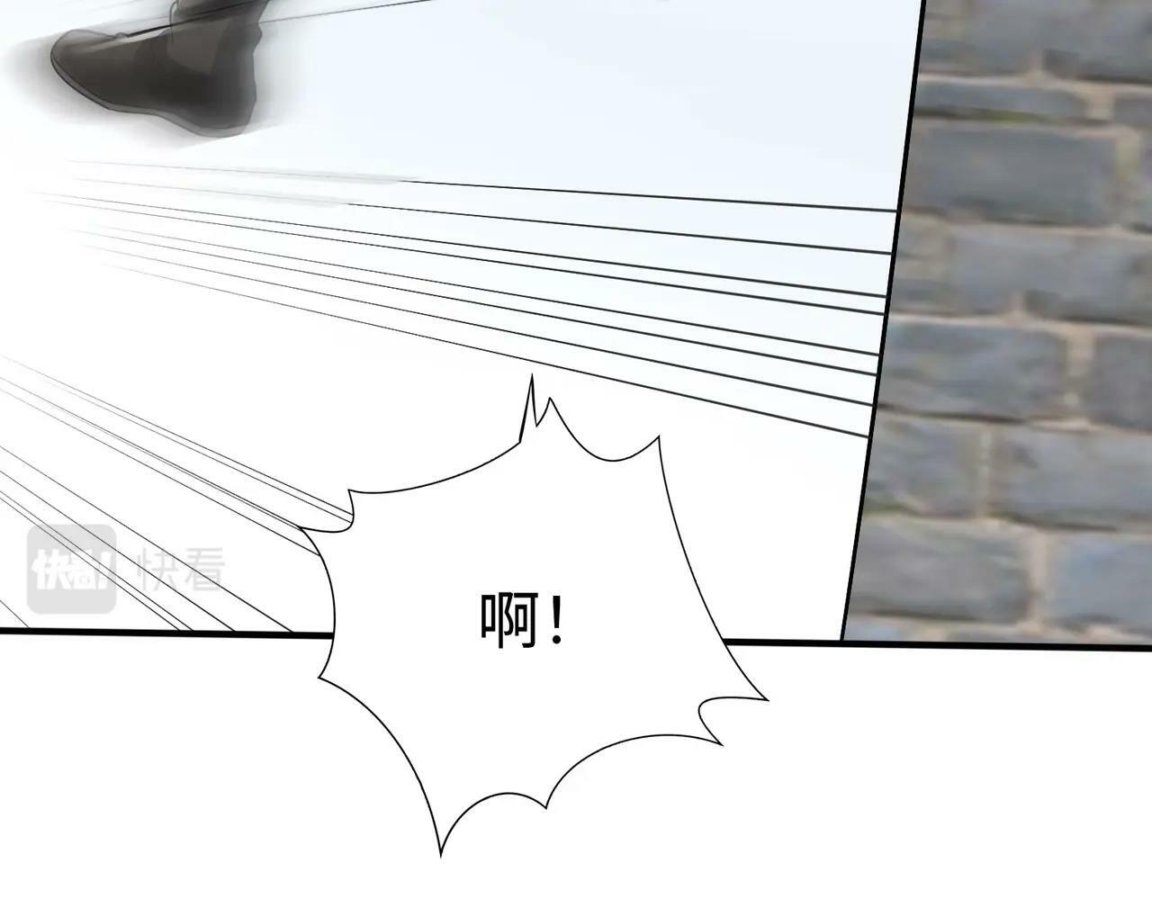 第40话 廉颇支援未到！先尝尝我神箭术大圆满！131