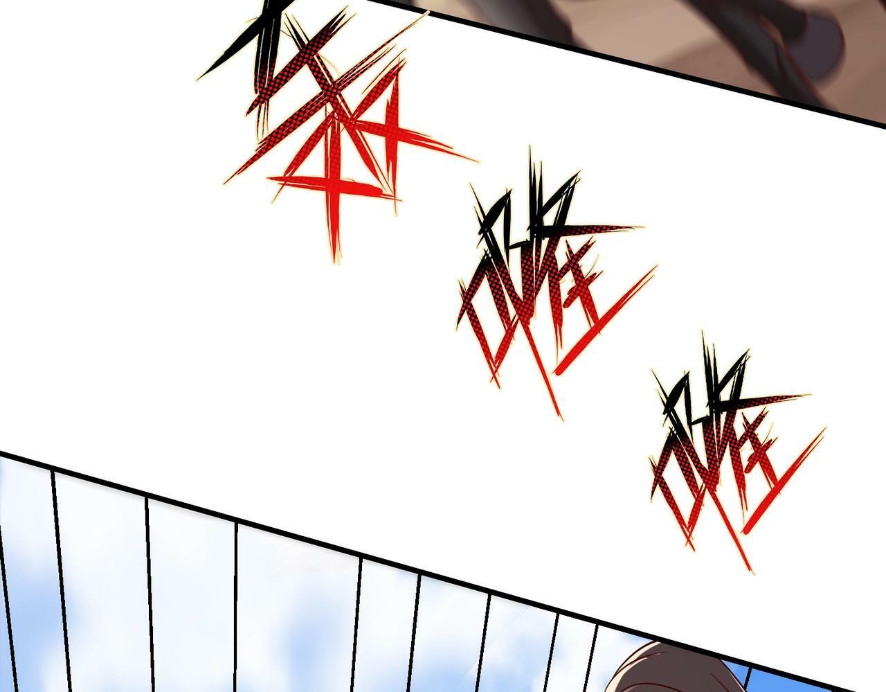 第35话 犯我大秦天威！必须死！53