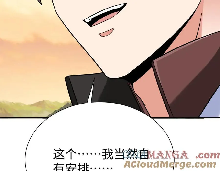 第144话 宁王叛乱！兵发应天府！112