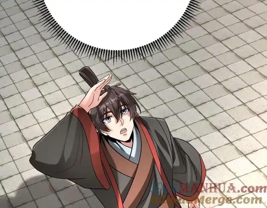 第117话 起丹炉，传神术！36