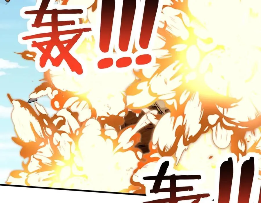 第133话 提前让波斯人见识一下火器！57