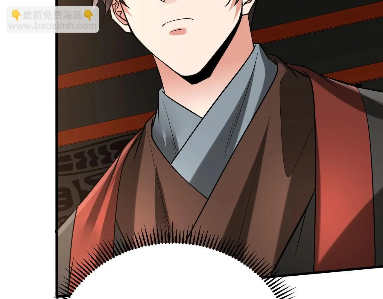 第107话 是时候把胡亥处理一下了！24