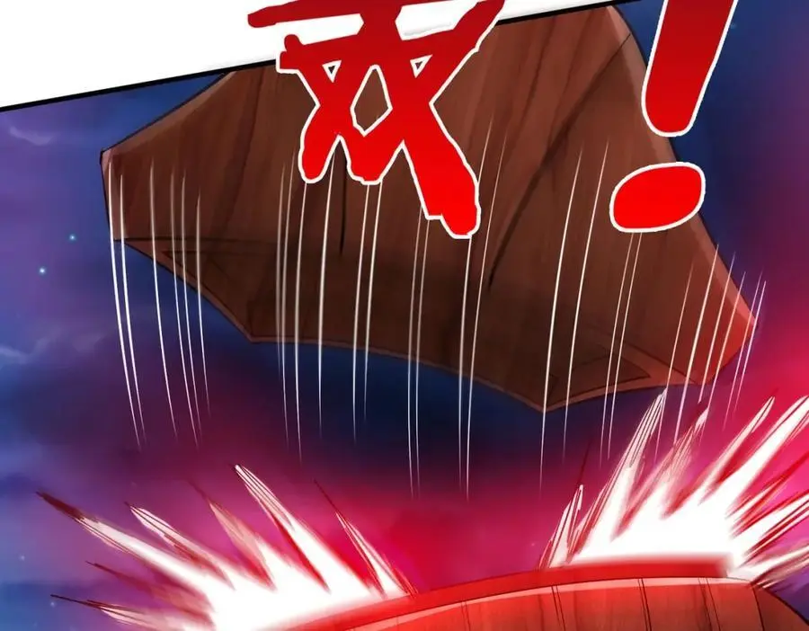 第116话 你叫徐福？会炼丹吗？10