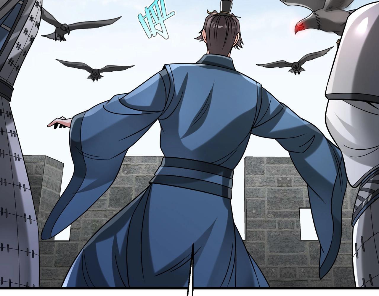 第77话 蛮秦无礼？你还当自己是太子呢？64
