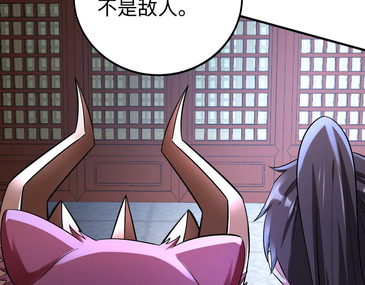 第48话 大王！赵祁的礼物到了！40