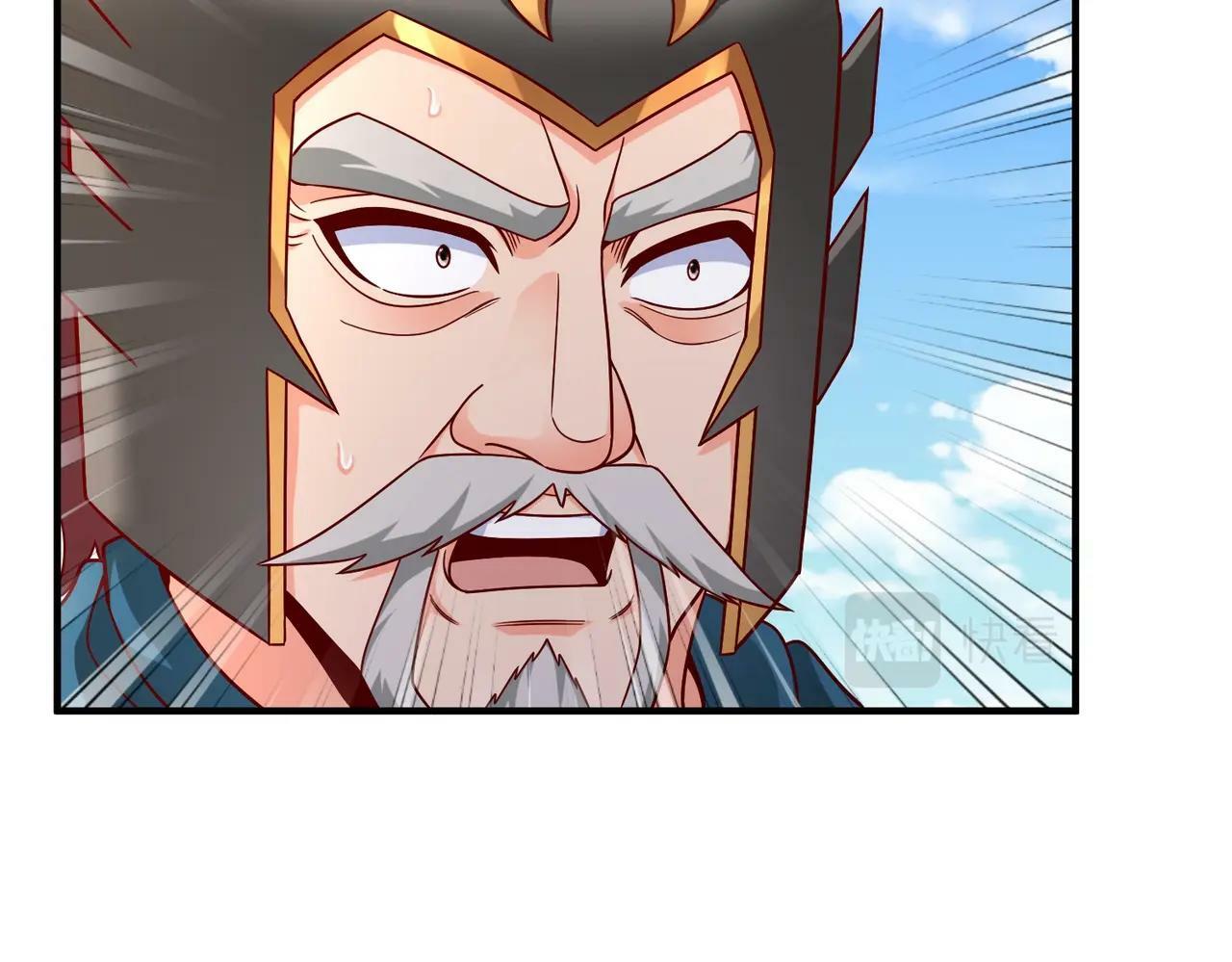 第44话 大战廉颇！廉颇老矣？97