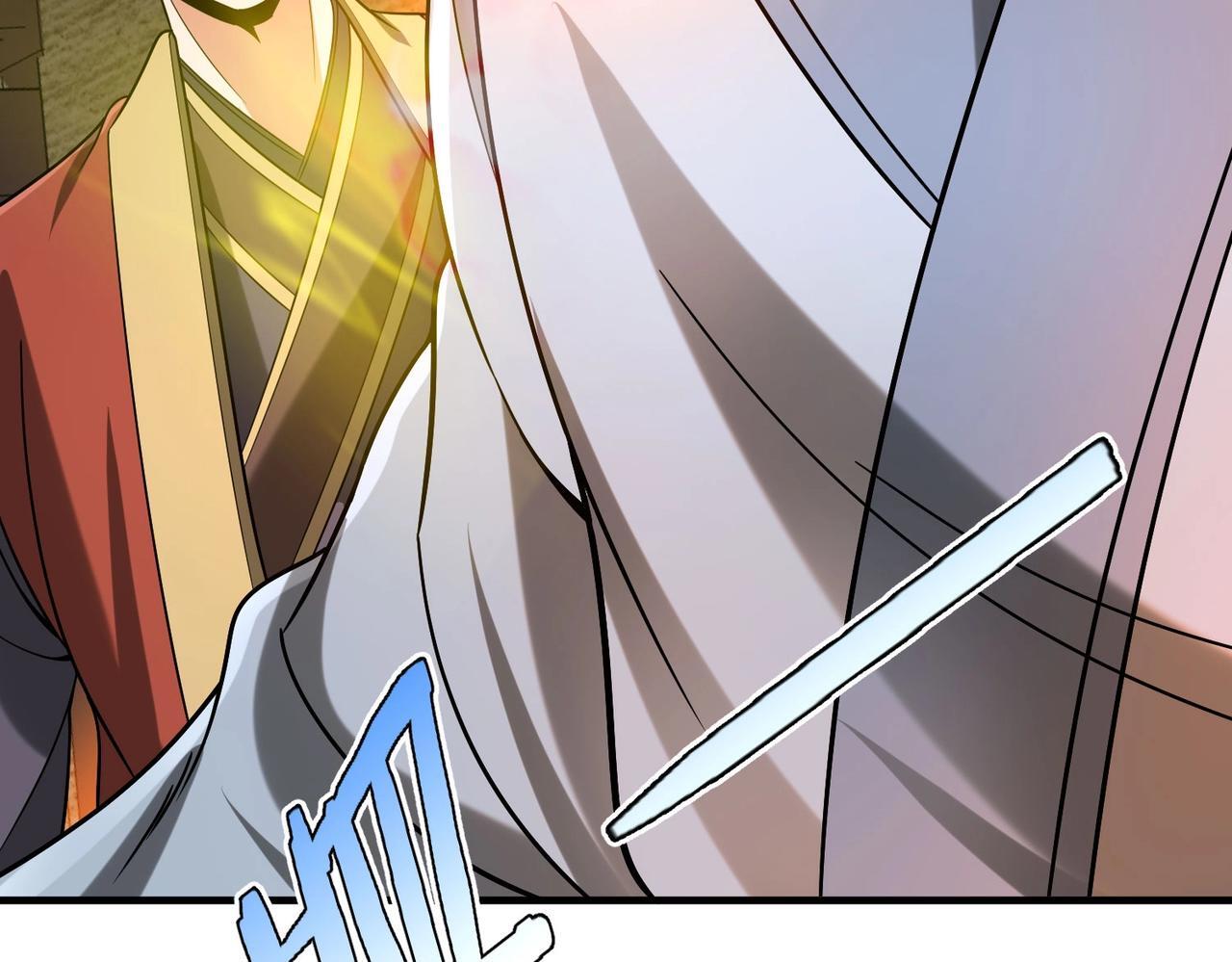 第74话 吕不韦你这也太狠了吧？！79