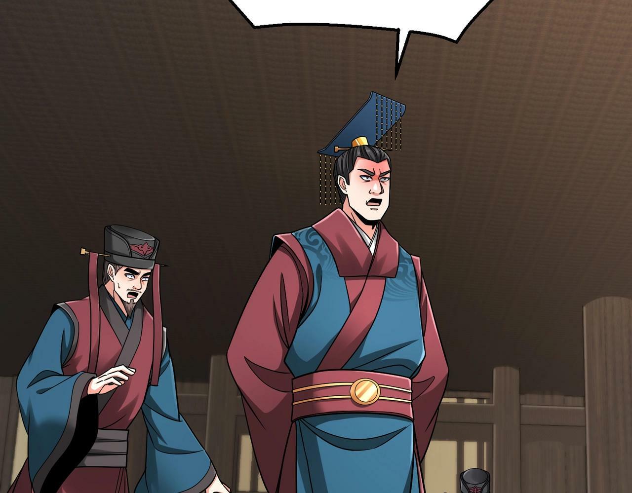 第44话 大战廉颇！廉颇老矣？135
