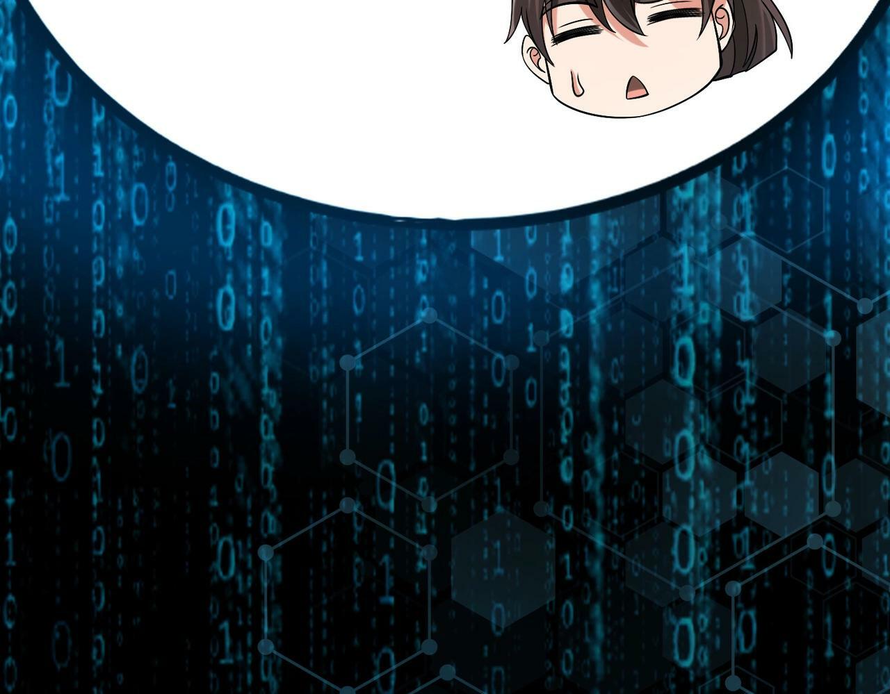 第51话 驭兽再登阶！赵祁无往不利！73