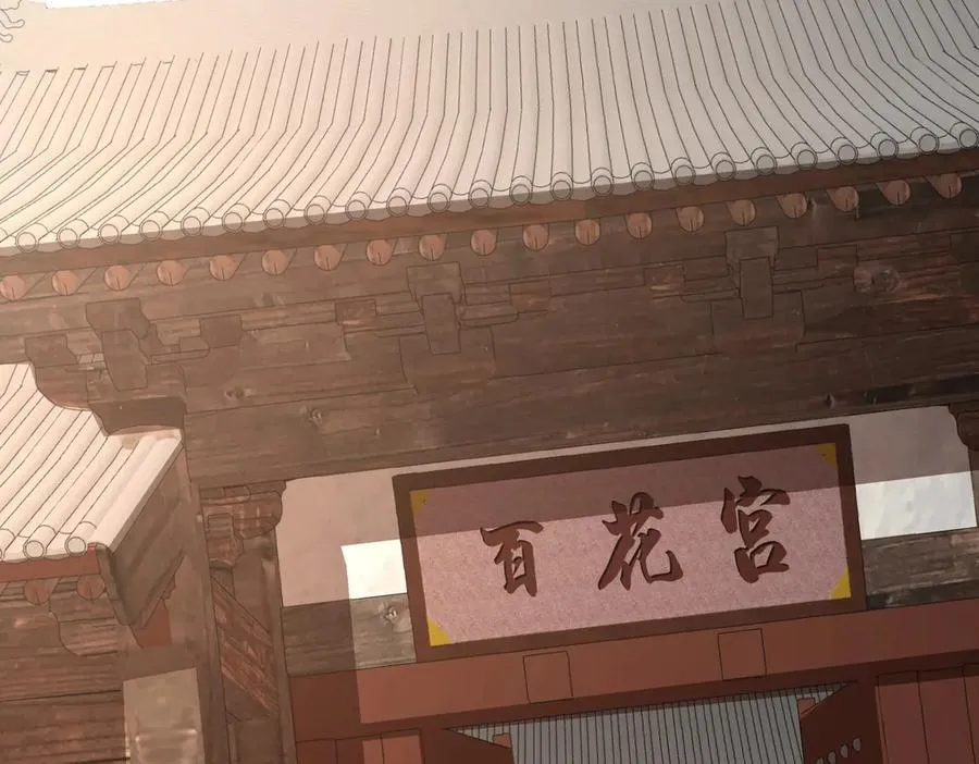 第138话 我乃西厂提督，阁下是何人？115