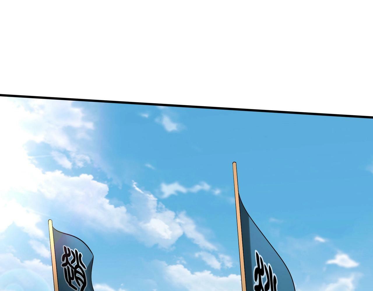 第45话 一箭破城！赵祁杀疯！22