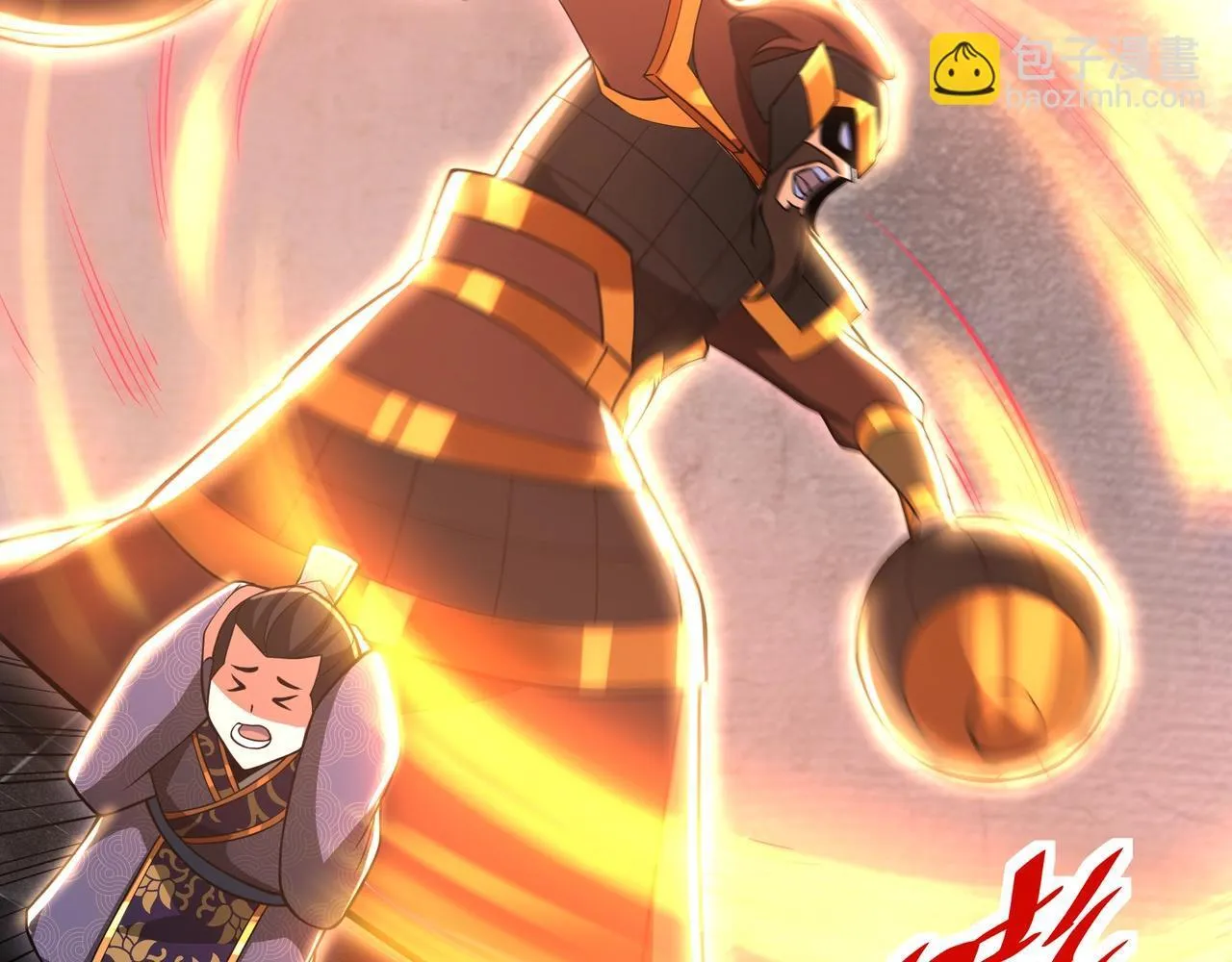 第163话 颜良文丑VS裸衣许褚！天地绝杀！65