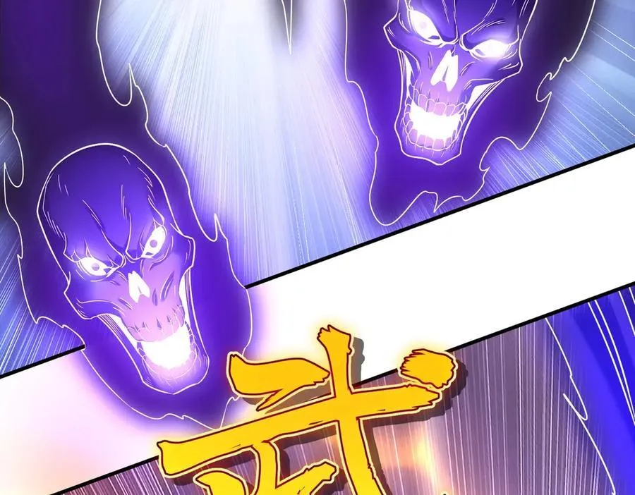 第136话 渡劫完成，骑龙凯旋！65