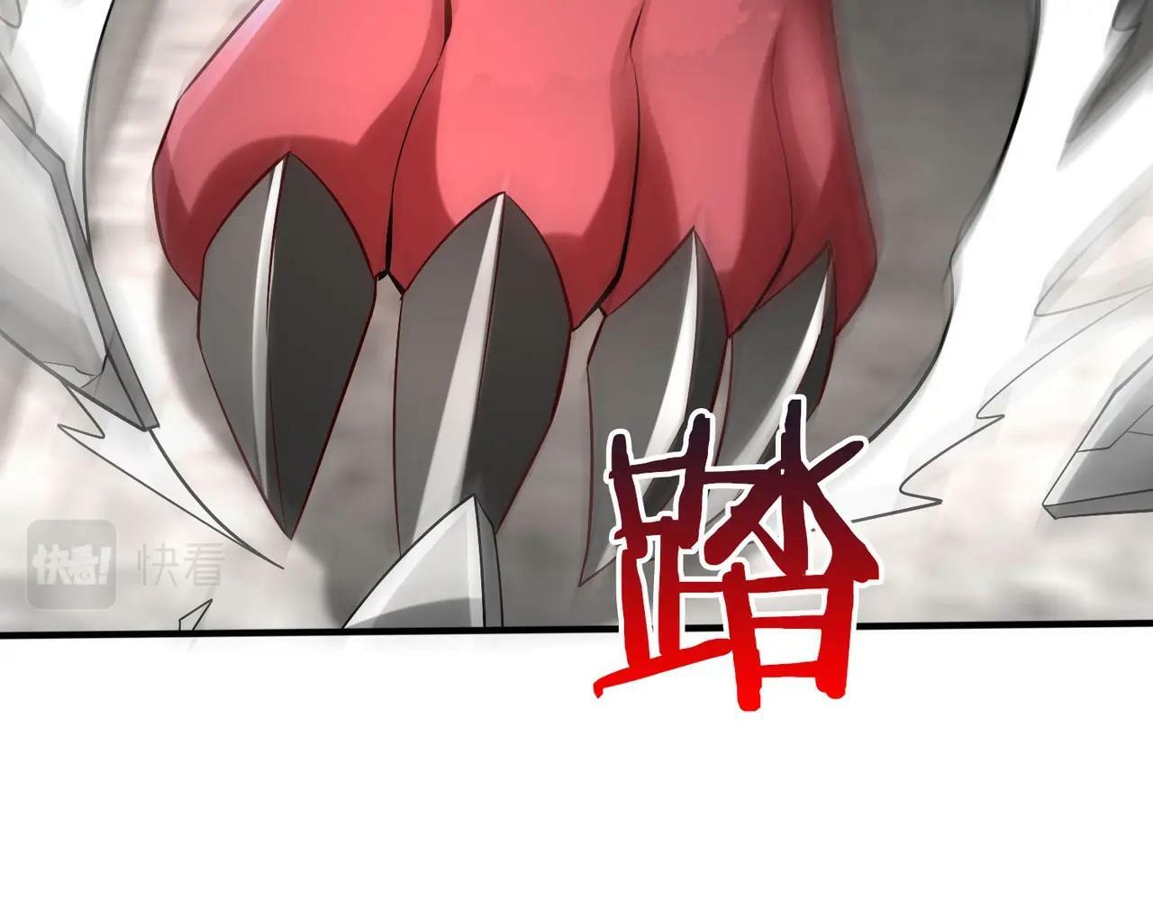 第43话 大虫！好大的虫啊！114