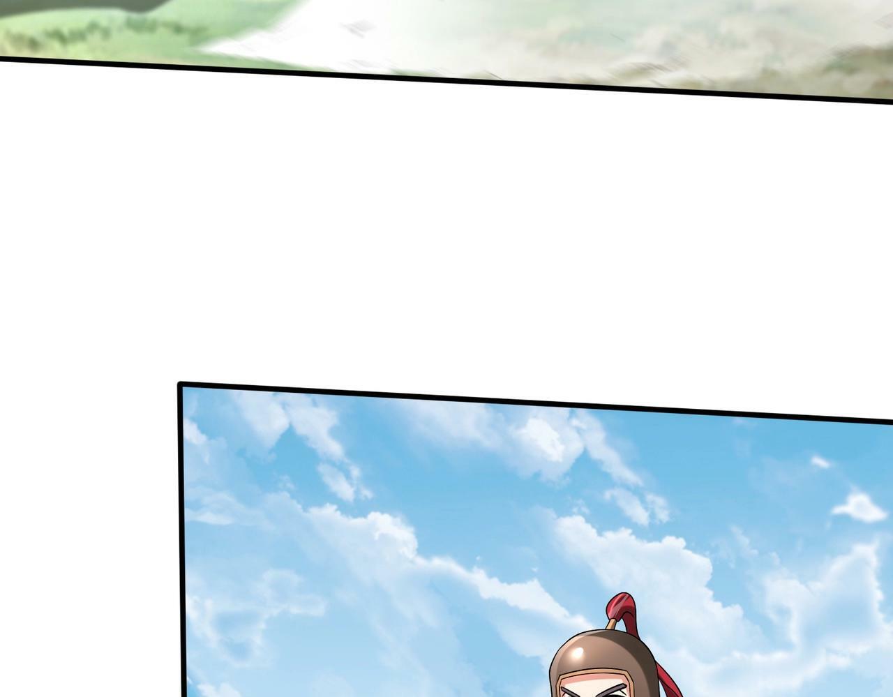 第57话 赵祁归来！战鼓再起！130