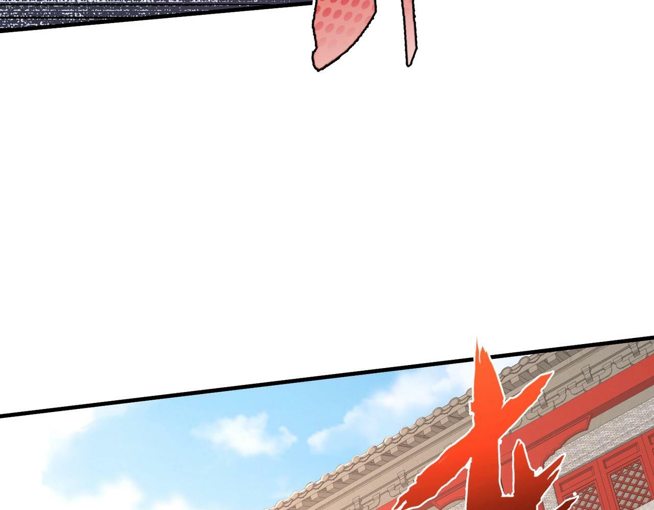 第40话 廉颇支援未到！先尝尝我神箭术大圆满！111