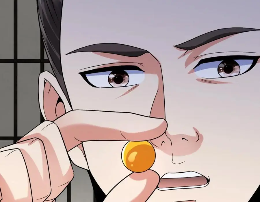 第111话 老爹！儿子给你弄了点补药！！！27