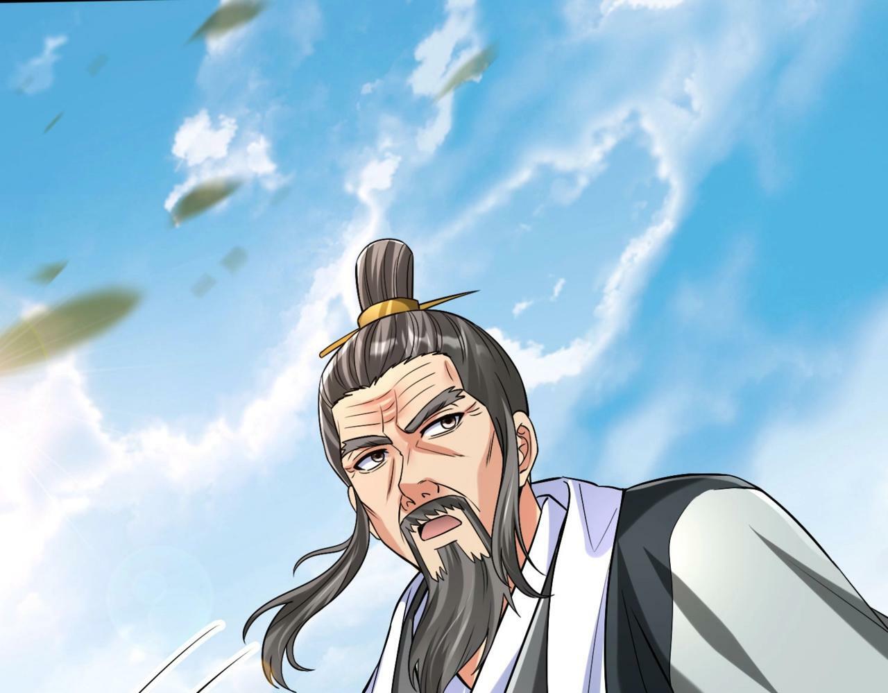 第37话 嬴政当年的屈辱，今日百倍奉还！10