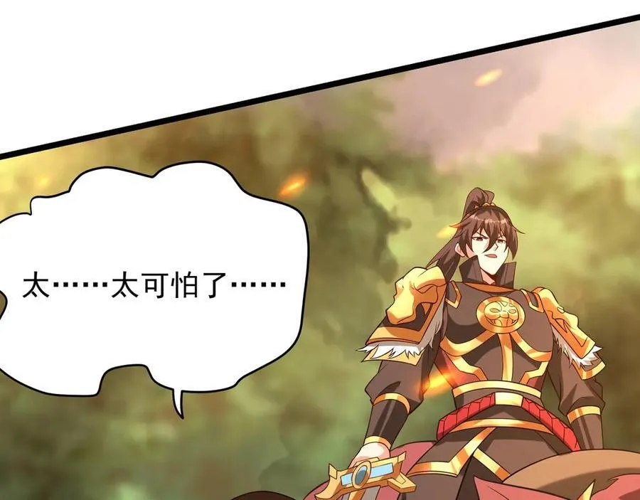 第155话 东方人在哪？我要碾碎他们！134