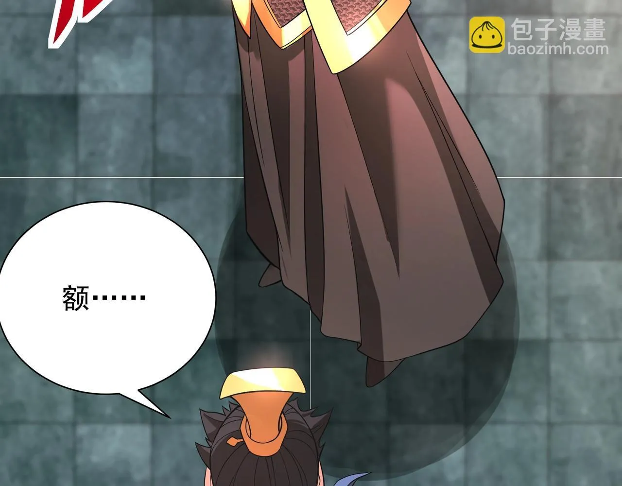第163话 颜良文丑VS裸衣许褚！天地绝杀！122