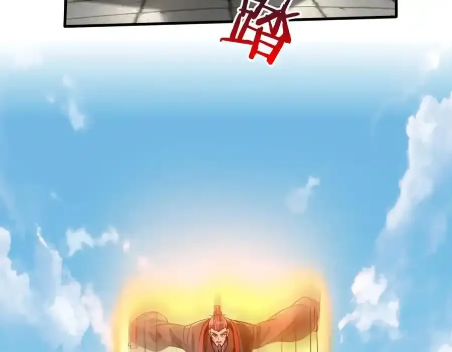 第120话 屠我族裔，侵我疆土，杀无赦！！！34