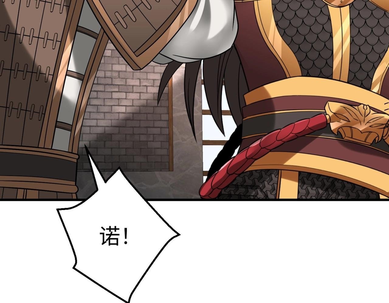 第37话 嬴政当年的屈辱，今日百倍奉还！49