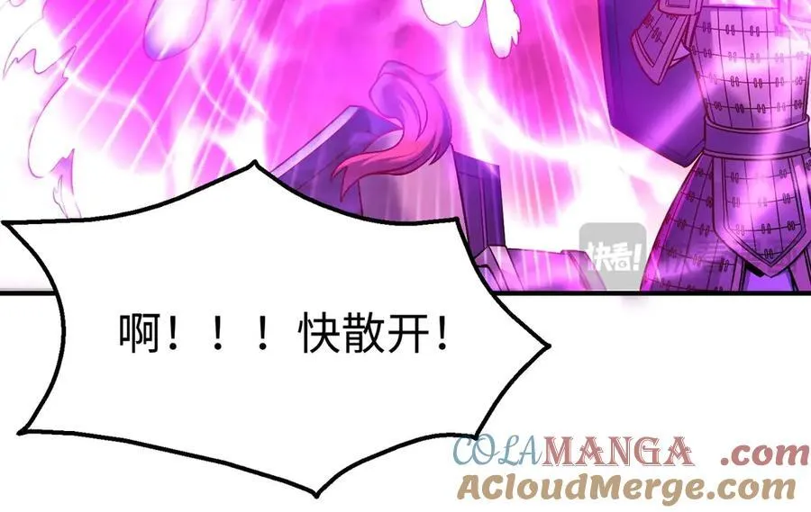 第136话 渡劫完成，骑龙凯旋！72