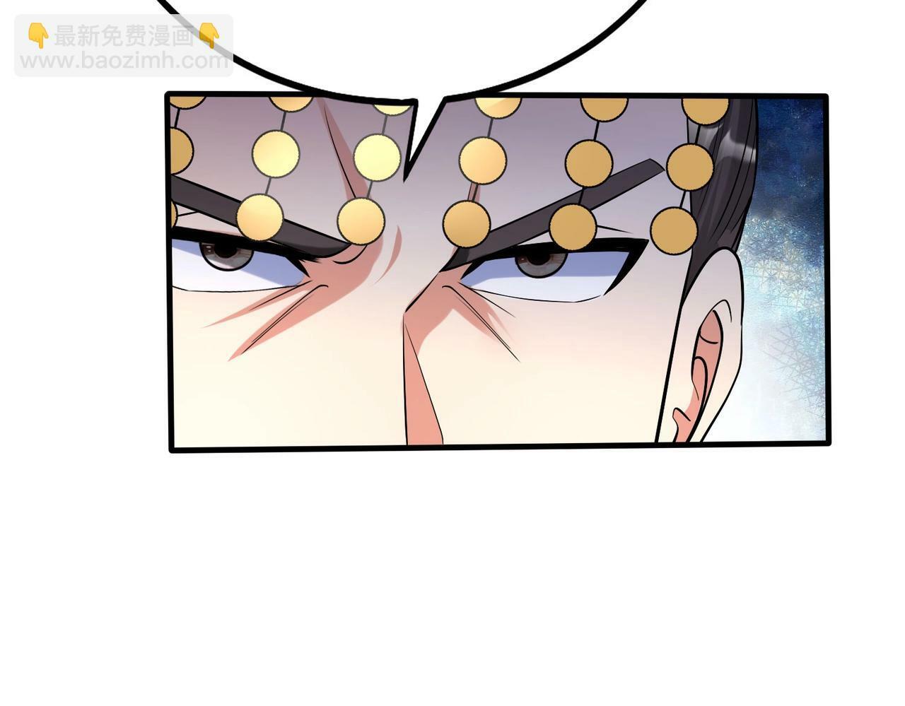 第55话 赵祁出马！公子扶苏也不行了！132