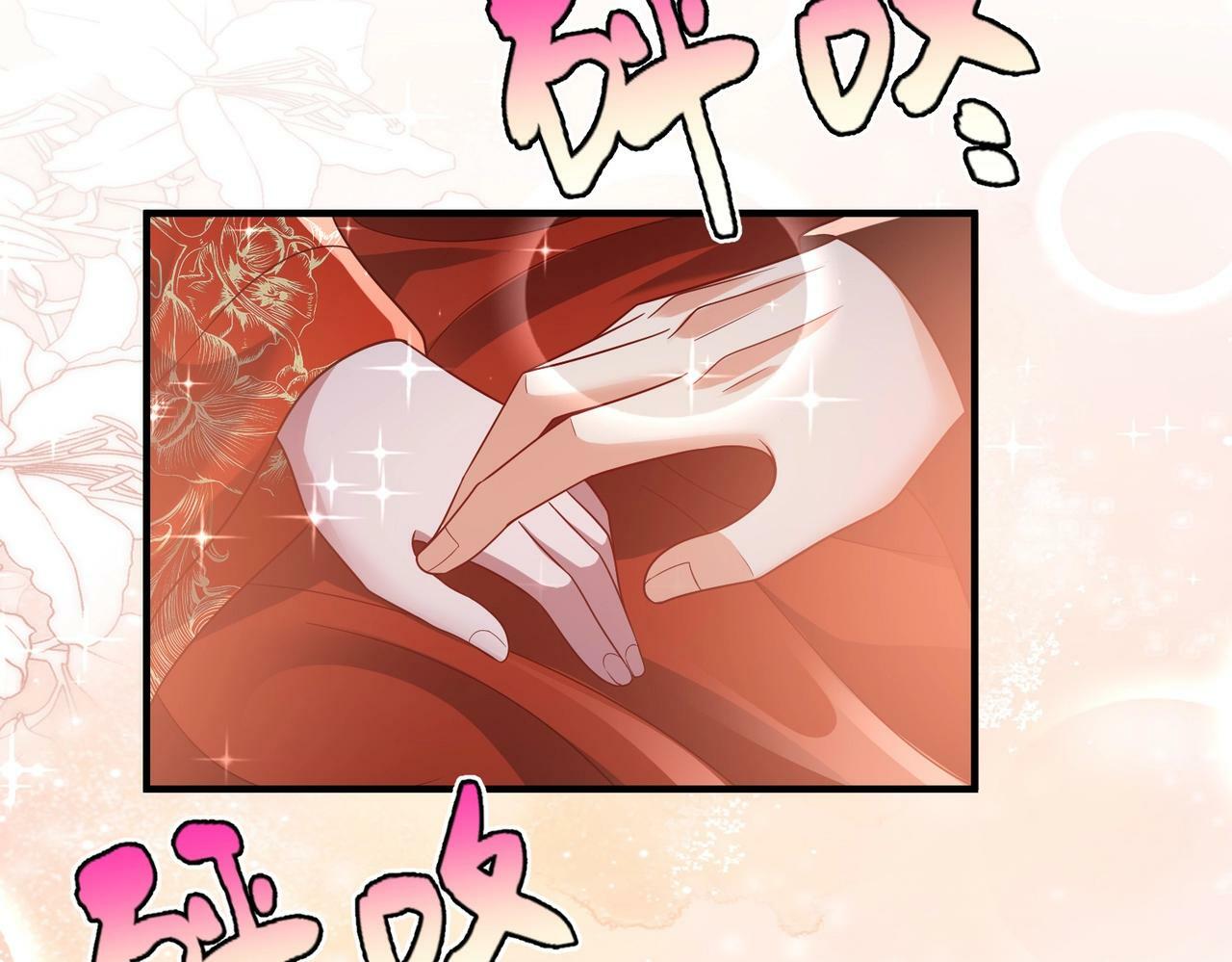 第54话 嬴政！你这礼物也太贵重了吧？64