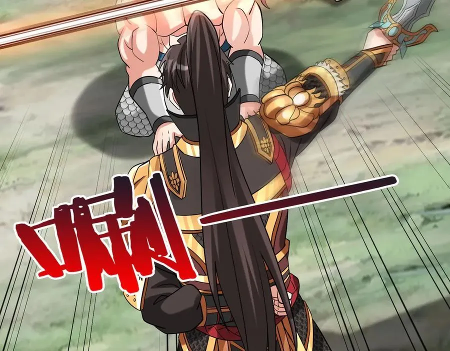 第146话 嘉靖帝想炼丹？这个我可太会了！29