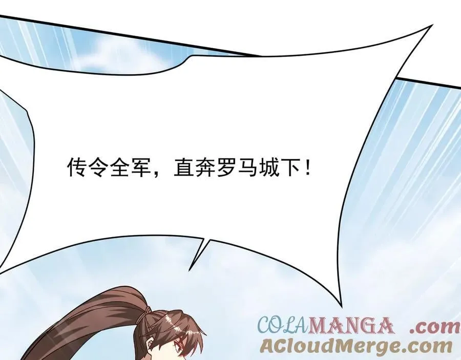 第155话 东方人在哪？我要碾碎他们！32