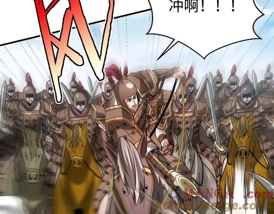 第130话 孔雀王国的巨象冲锋有点凶！100