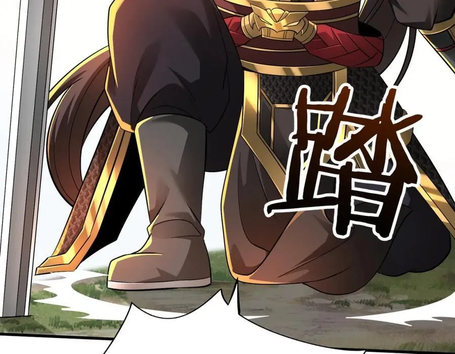 第131话 舍利输迦！你还不配做我的对手！61